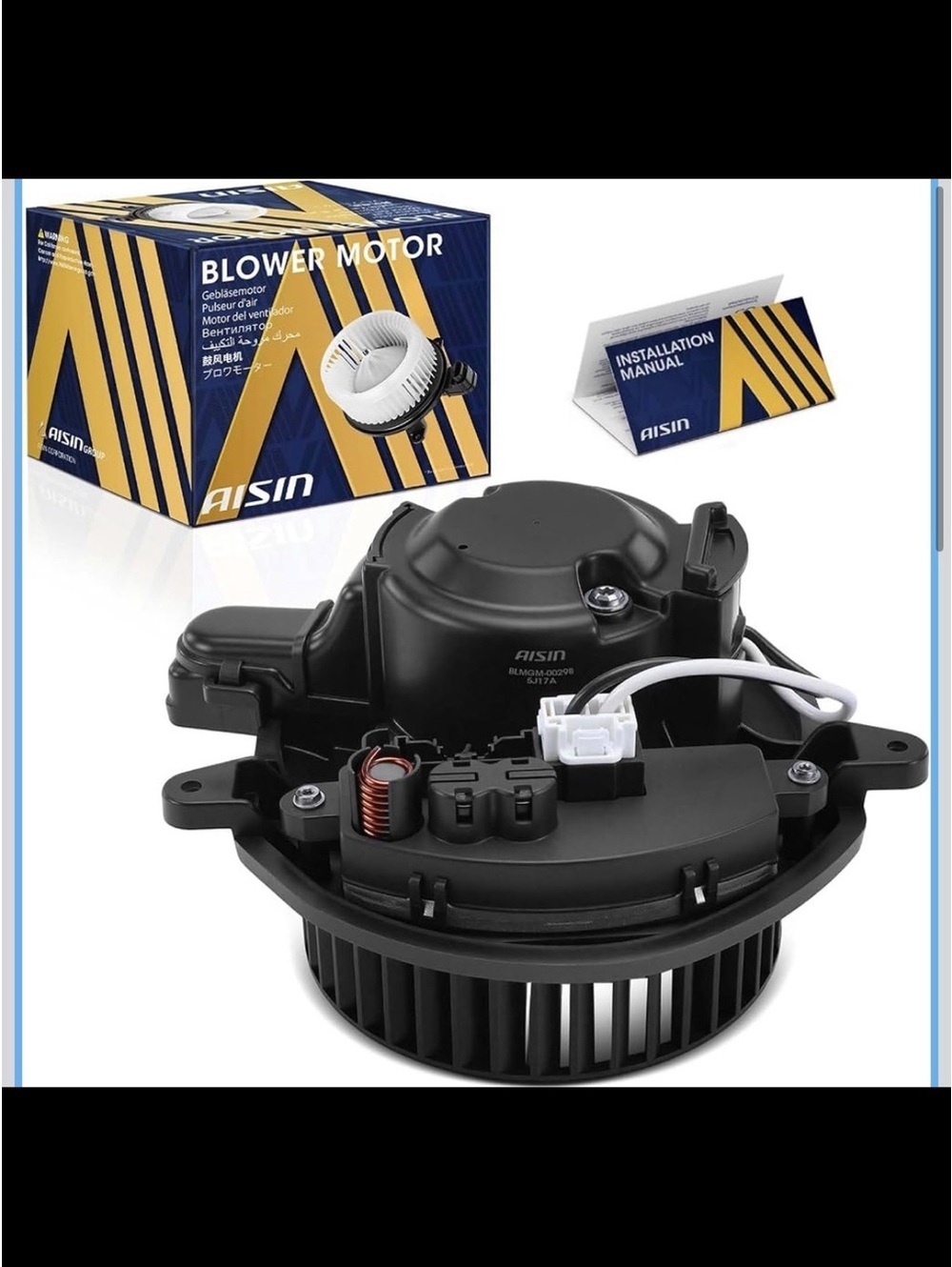 Aftermarket HVAC Blower Motor for Chevy/GM Silverado, Tahoe, Sierra - New in Box